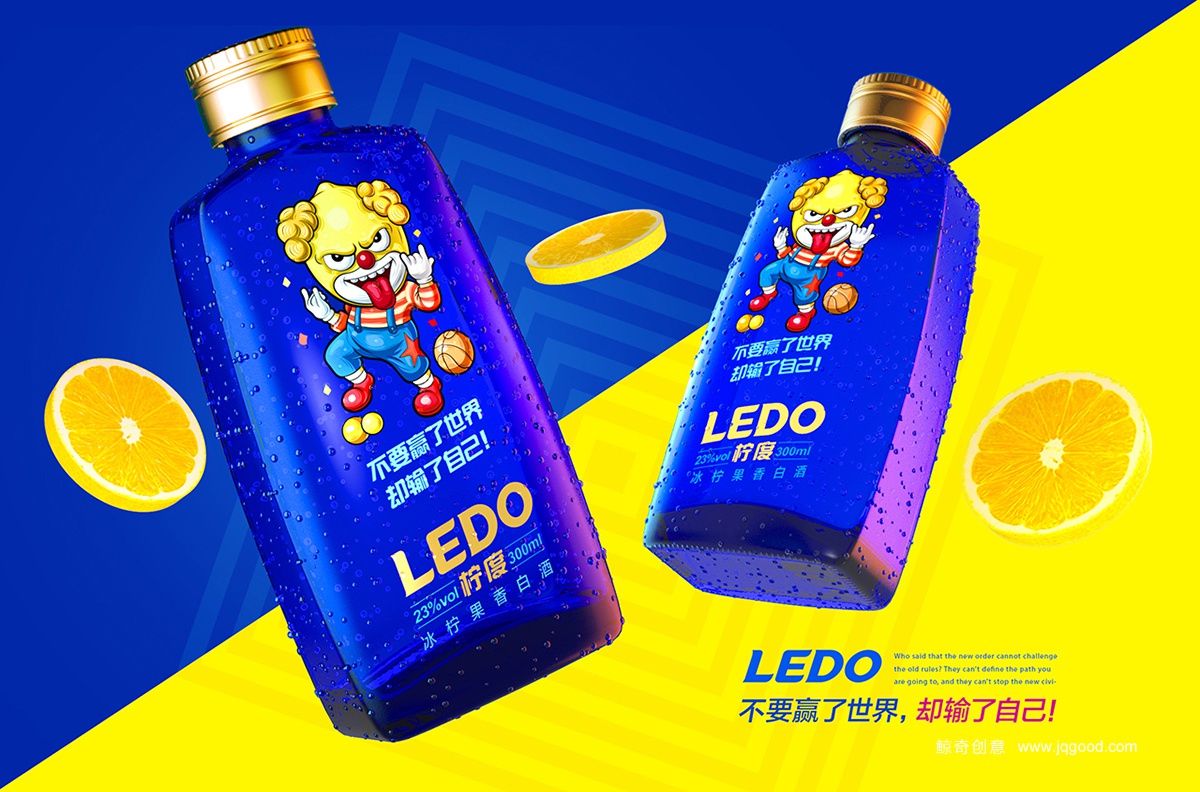 白酒包裝設(shè)計圖片